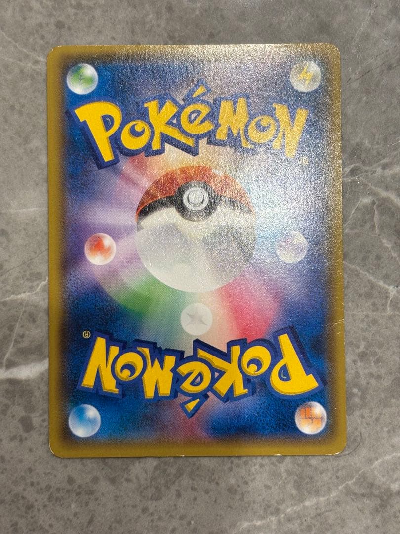 ピカチュウ：バトルフェスタ2014 PROMO XYシリーズプロモーションカー…