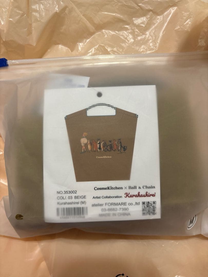 CosmeKitchen x Ball & Chain くらはしれい Mサイズ