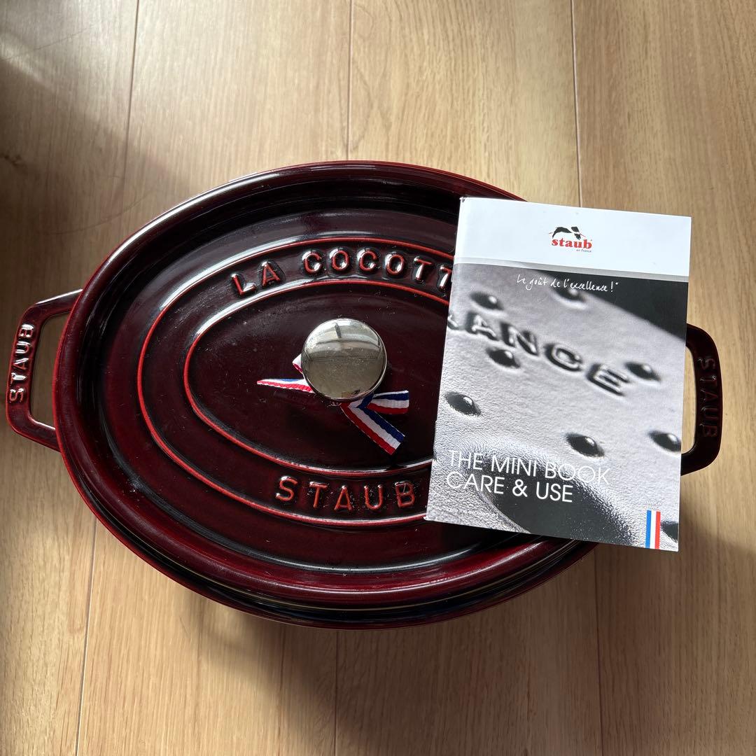 Staub ストウブ ピコ・ココット オーバル チェリー 29cm 4.2L