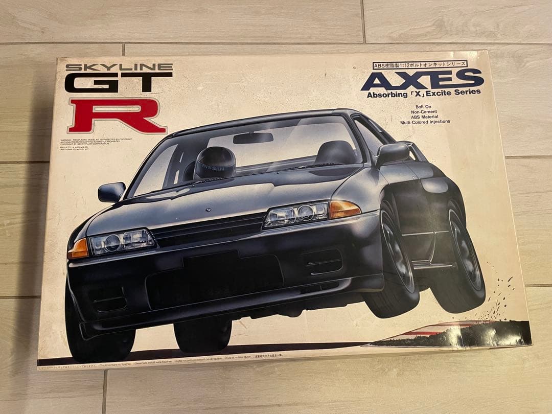 スカイランAXES SKYLINE GT-R 1/12プラモデル