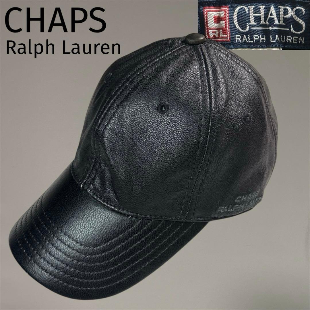美品 希少品 CHAPS Ralph Lauren オールレザー キャップ 羊革