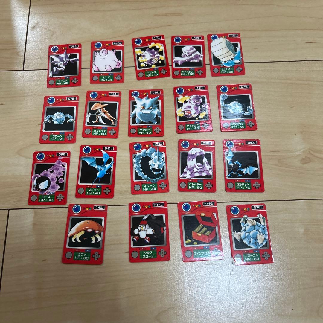 レア　ポケモン　ポケットモンスター　図鑑コレクション