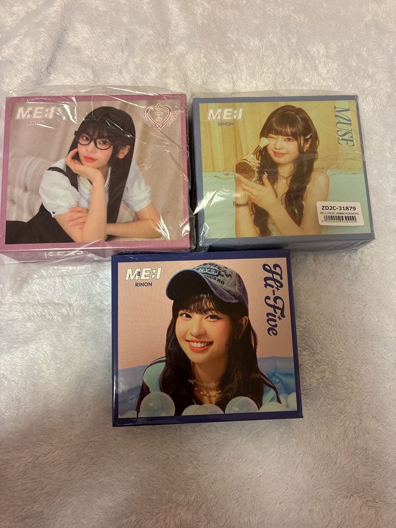 ME:I Universal BOX 3個セット 村上璃杏
