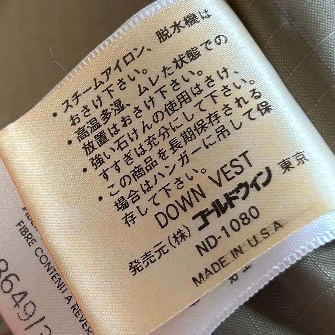 THE NORTH FACE ザノースフェイス　ダウンベスト　アメリカ製　茶タグ