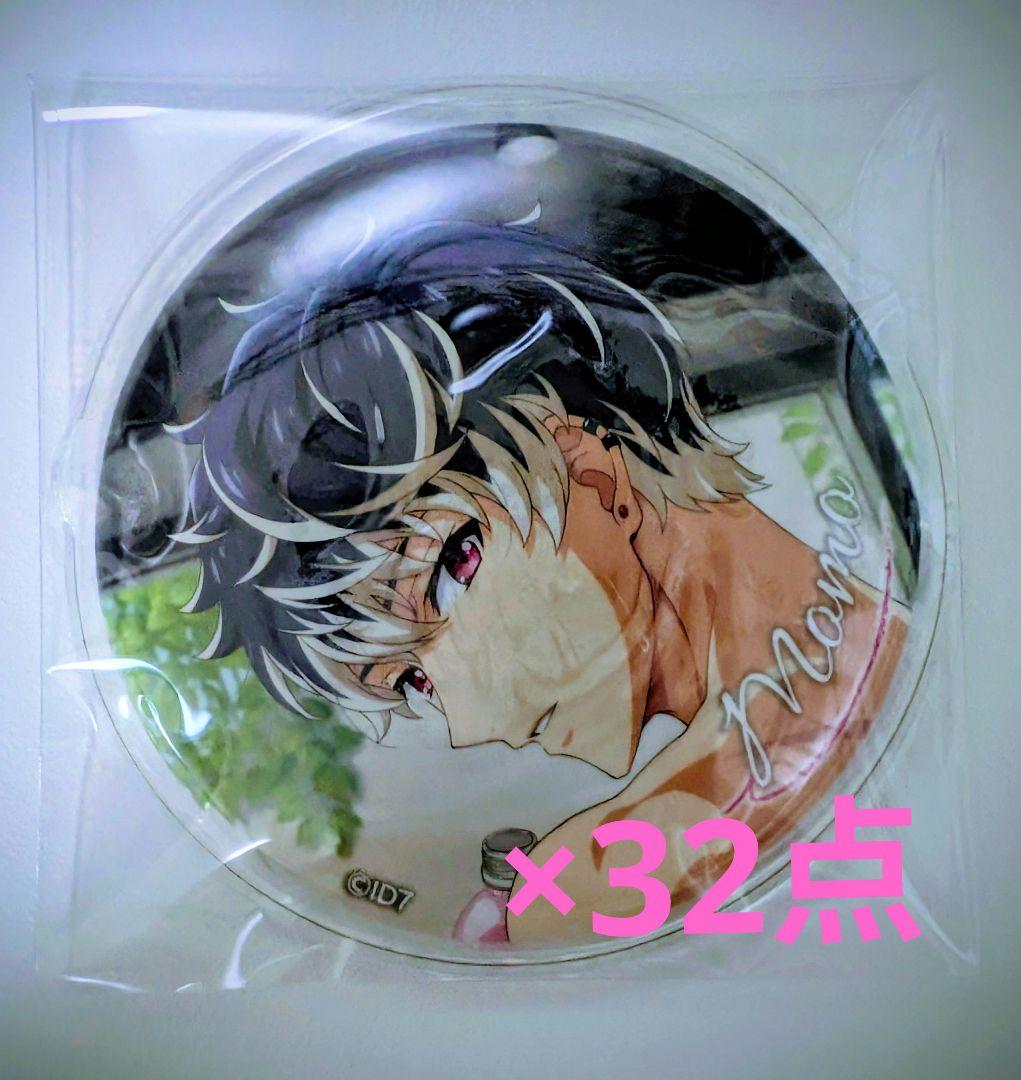 アイナナ 百 Sugao 缶バッジ 32点セット