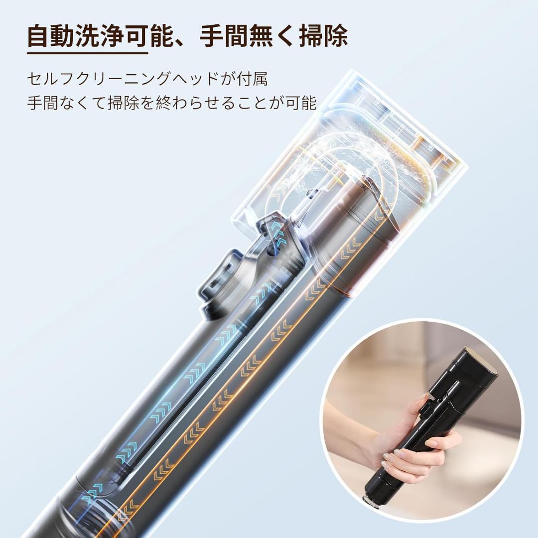 Yadea R3 カーペットクリーナー18000Pa 超強吸引力 カーペット洗浄