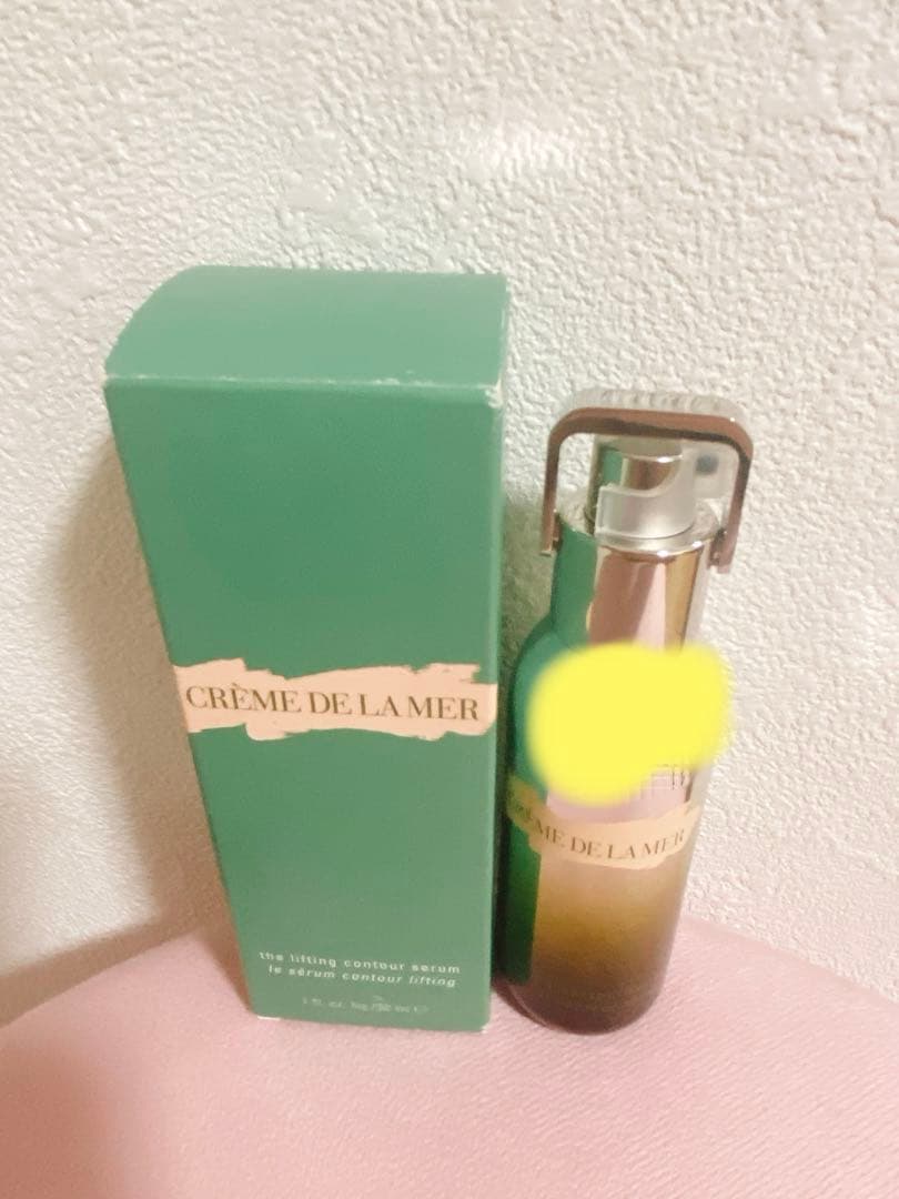 ドゥラメール　ザ・モイスチャーリフトコントアセラム