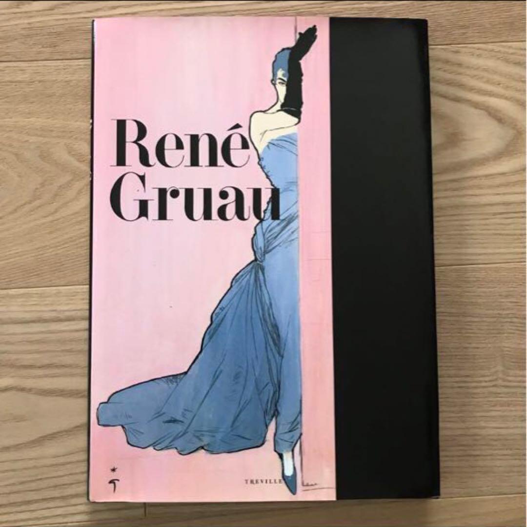 ルネ•グリュオー René Gruau 作品集