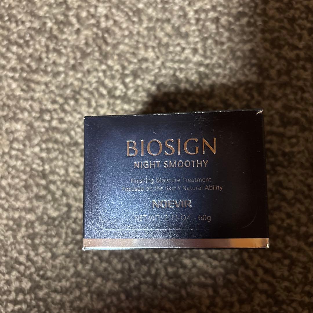 ノエビア バイオサイン・ナイトスムージー 60g