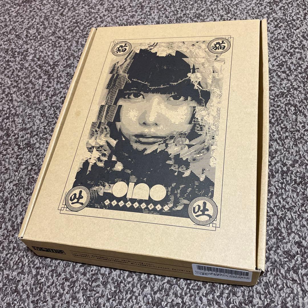 【新品】猫猫吐吐　初回生産限定盤　あのちゃん　CD Blu-ray　ano