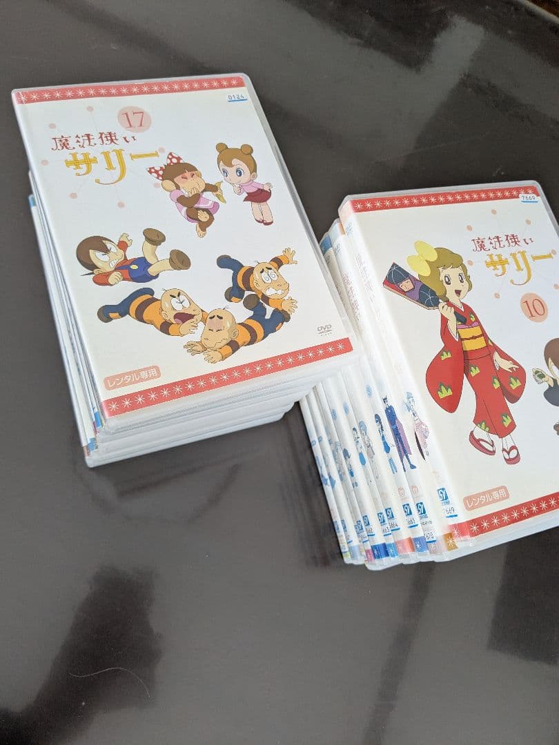 中古DVD 魔法使いサリー　19巻セット　全109話　レンタル落ち　ケース交換