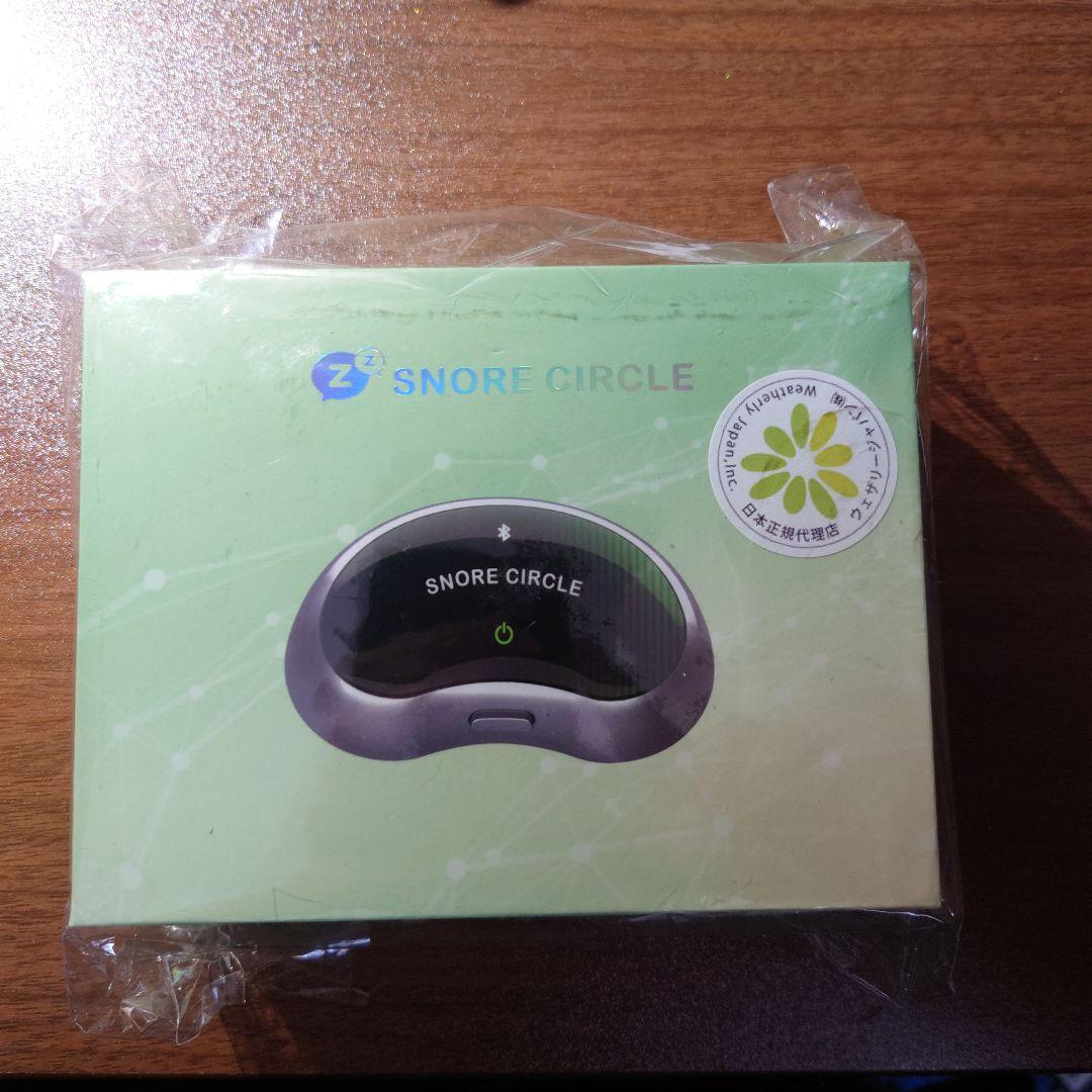 SNORE CIRCLE PRO いびき防止