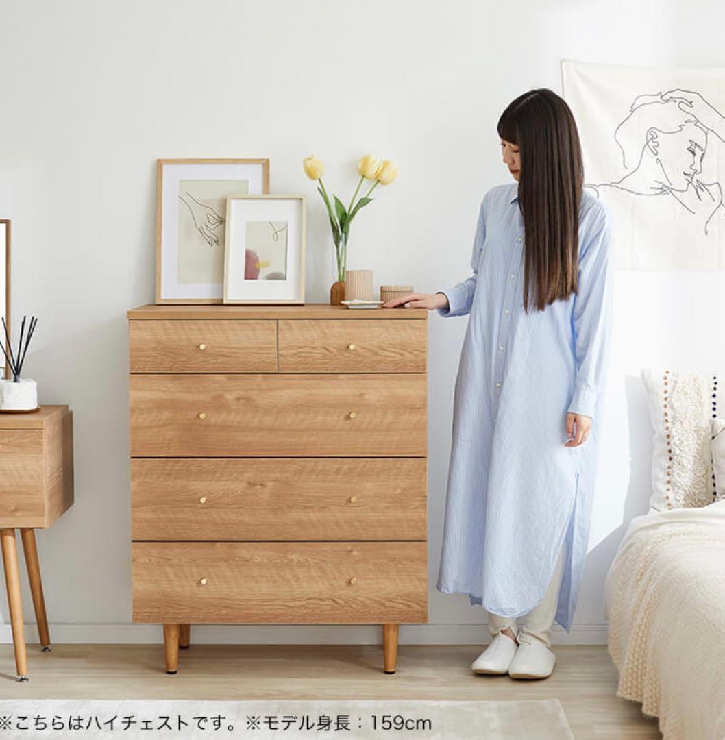 LOWYA ロウヤ シャビーナチュラル(ハイチェスト)