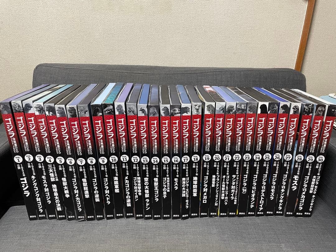 ゴジラ全映画DVDコレクターズBOX