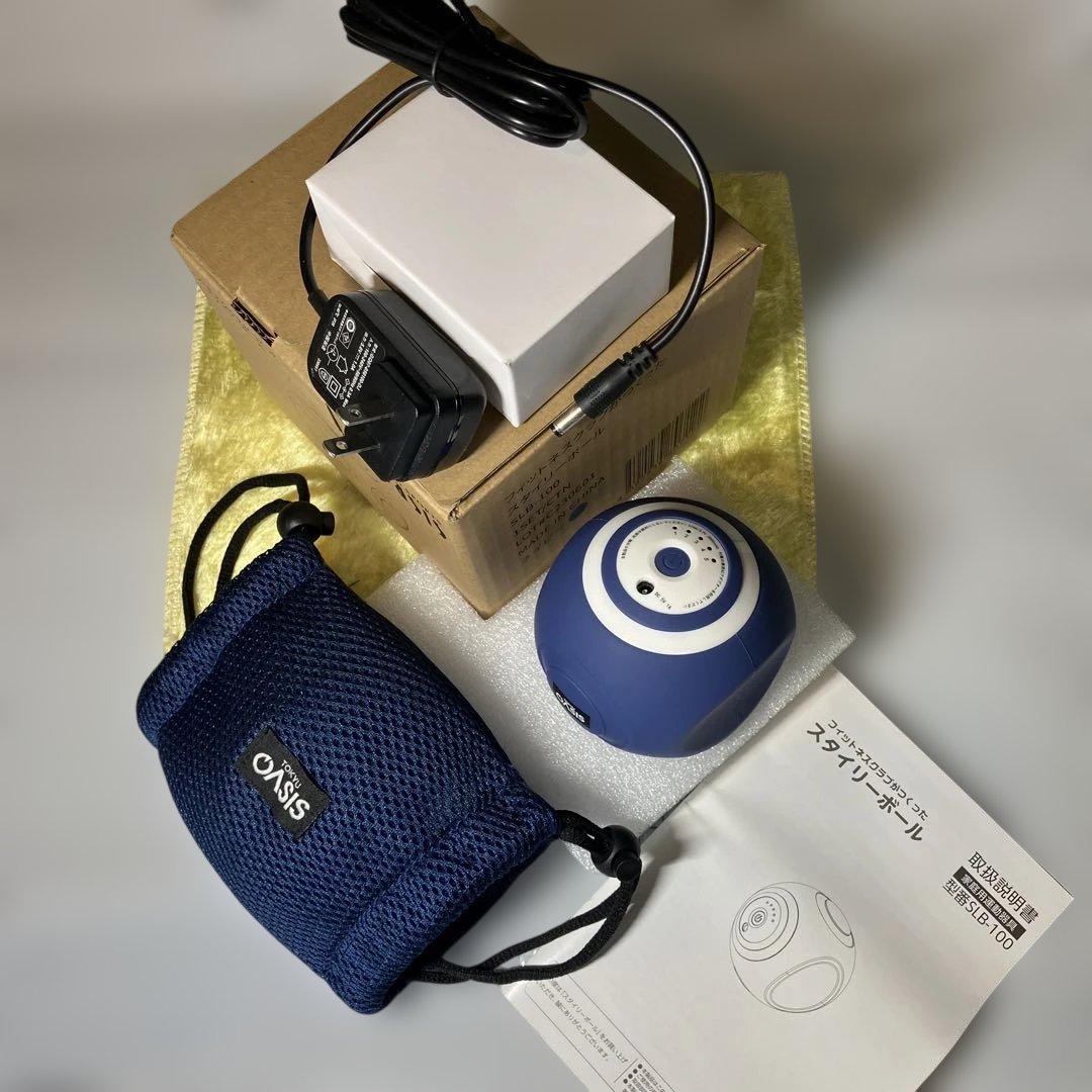 【美品】TOKYU OASIS スタイリーボール／ネイビー