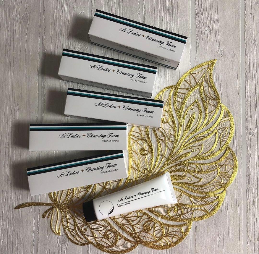 アイレディース化粧品　洗顔フォーム5本セット