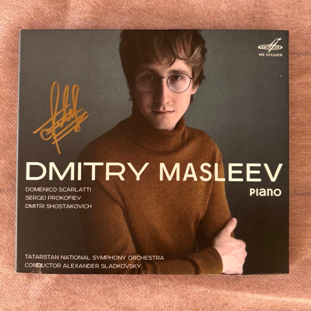 DMITRY MASLEEV CD 「PIANO」