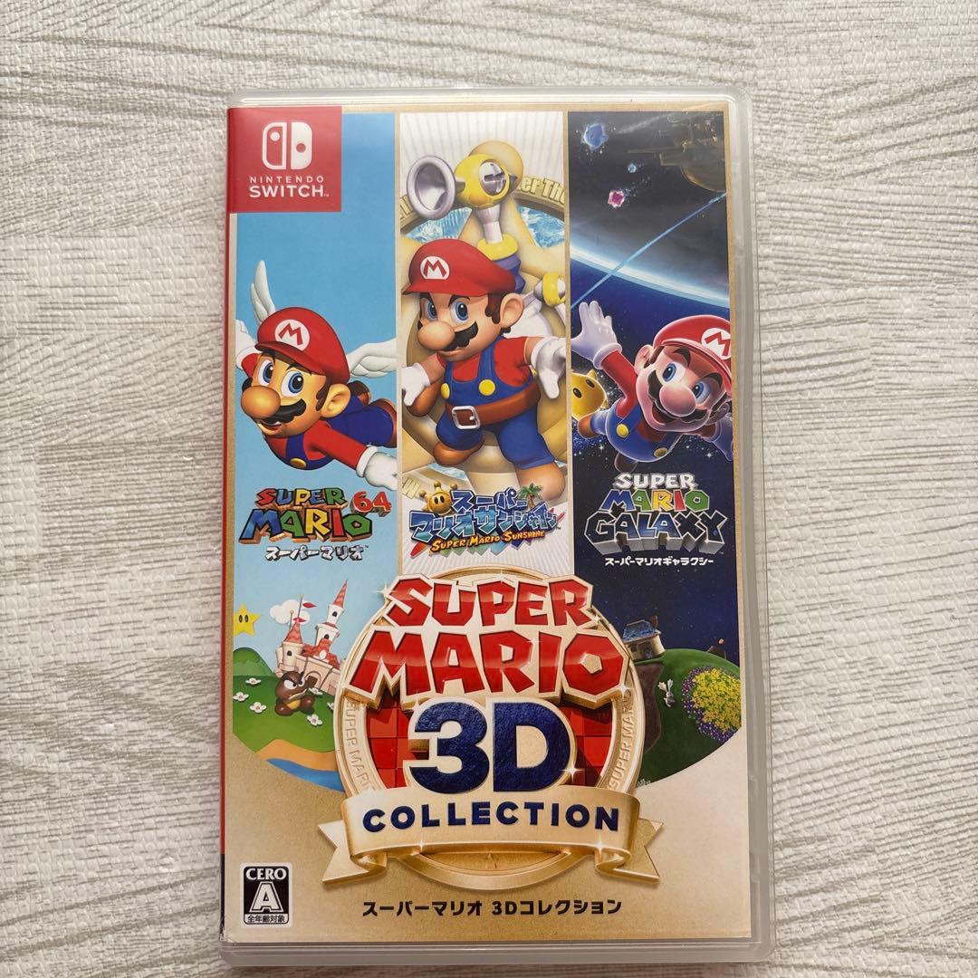スーパーマリオ3D コレクション　パッケージ版