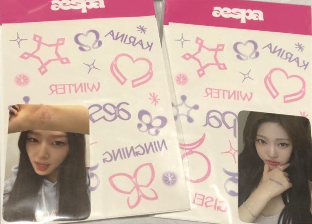 aespa cdプレイヤーケース whiplash MD