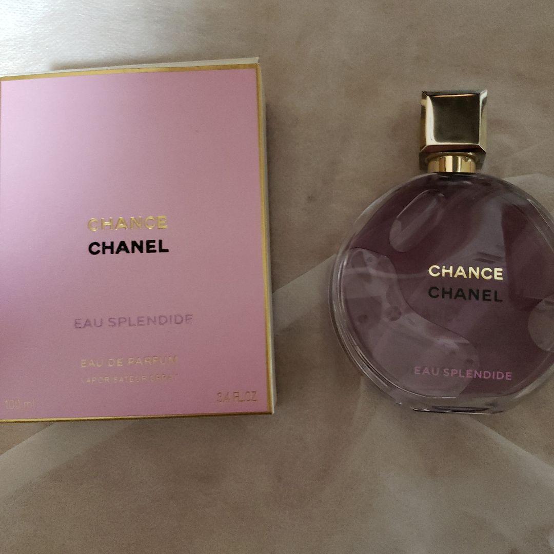 【セール】チャンスオースプランディド オードパルファム(ヴァンポリザター)