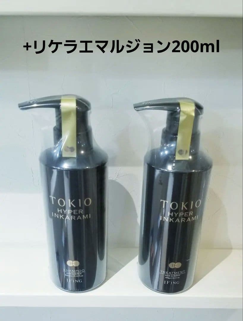 TOKIOハイパーインカラミシャンプー400ml &トリートメント400g