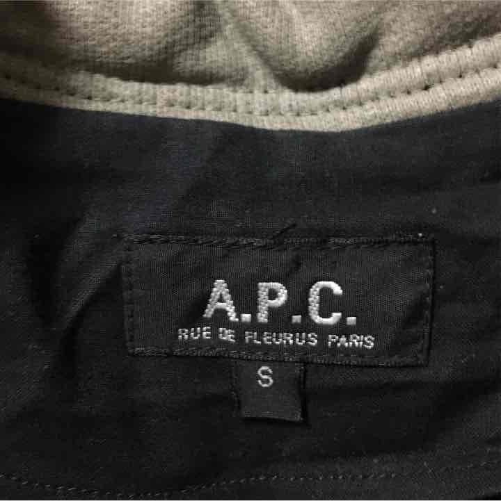 A.P.C. ノーカラーブルゾンジャケット