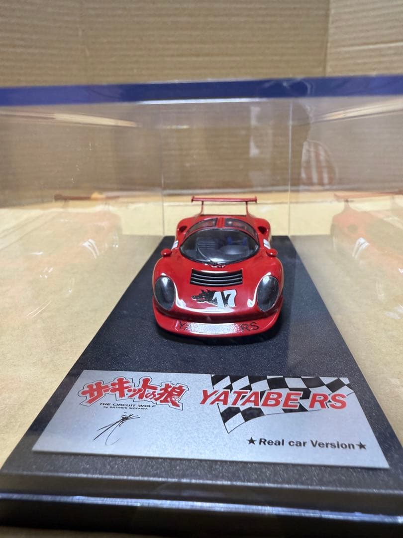 1/43京商　サーキットの狼　ヤタベRS