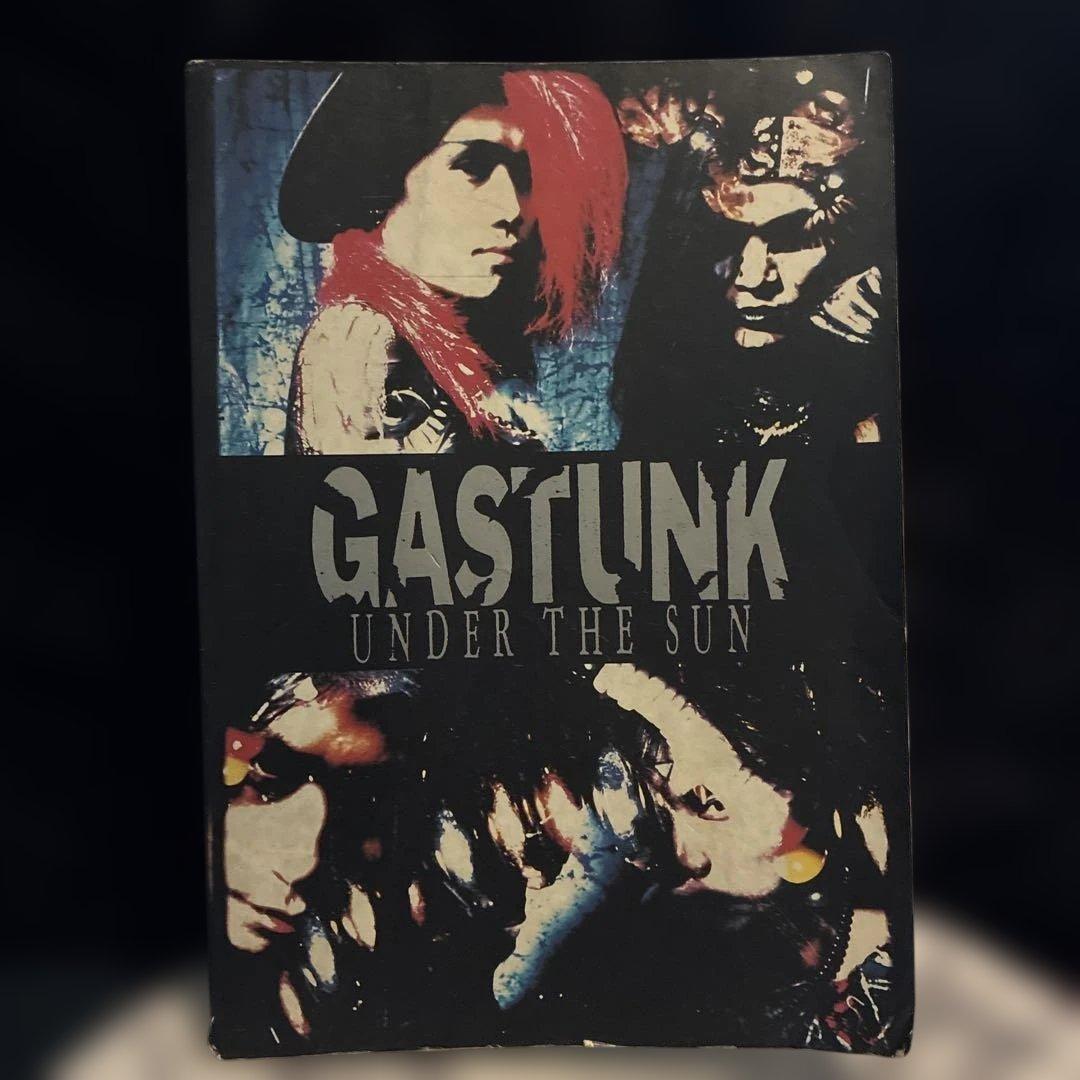 ガスタンク/スコアUNDER THE SUN/GASTUNK/BAKI/
