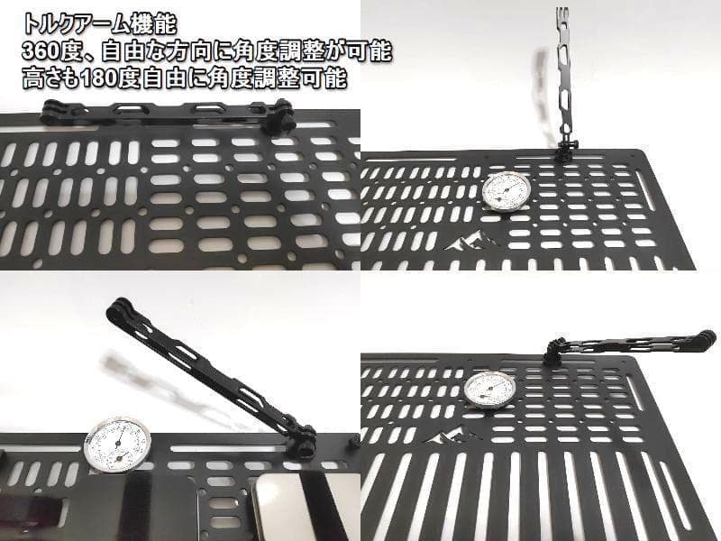 50L アルミコンテナ用　トルクアーム装備　カスタムパーツセット　上蓋パネル