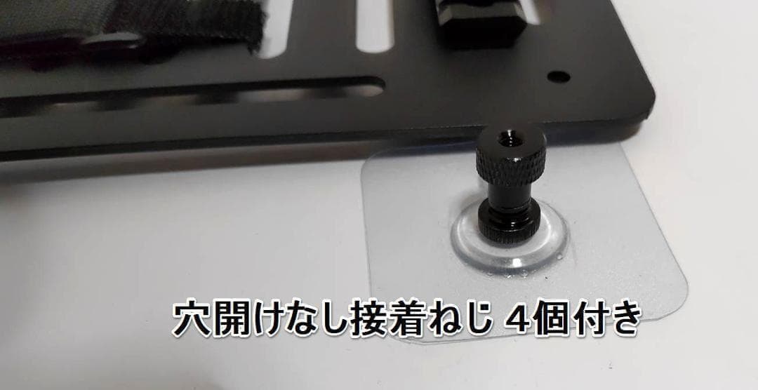 50L アルミコンテナ用　トルクアーム装備　カスタムパーツセット　上蓋パネル