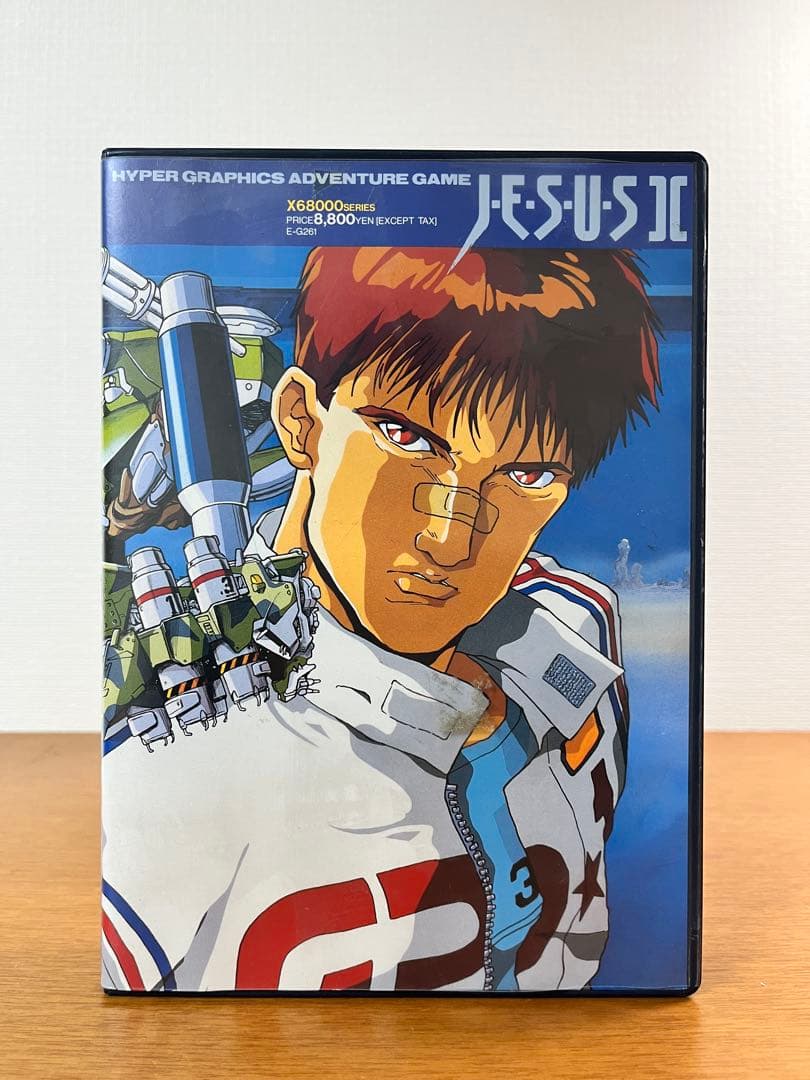 SHARP X68000用 JESUS II