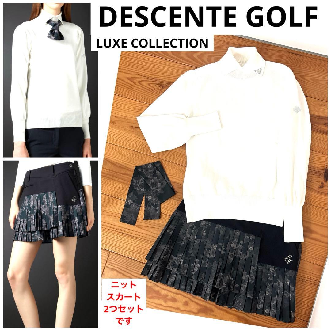 descente golf セーター&スカートセット