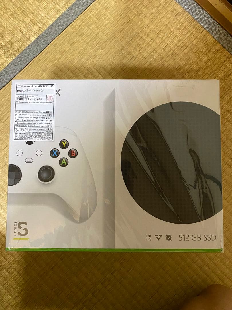 Nintendo Switch Xbox Series S (Full set) 512GB