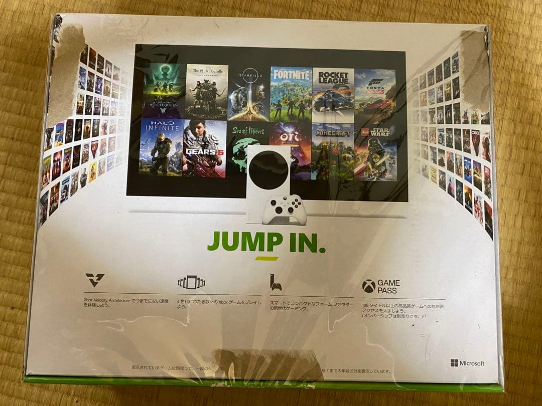 Nintendo Switch Xbox Series S (Full set) 512GB