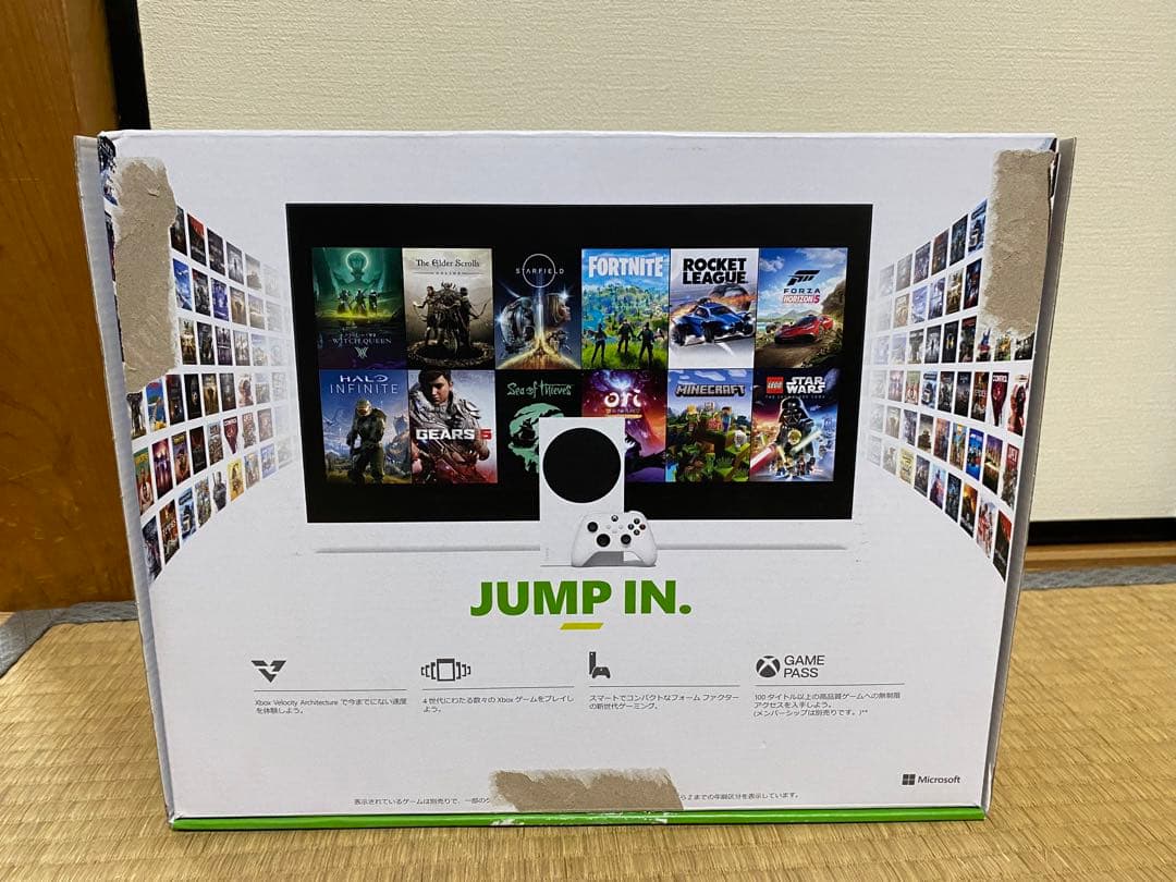 Nintendo Switch Xbox Series S (Full set) 512GB