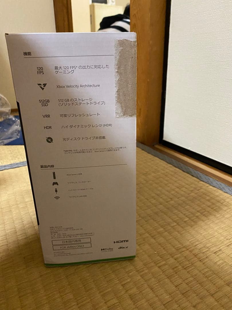 Nintendo Switch Xbox Series S (Full set) 512GB