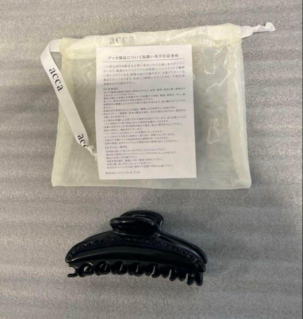 acca ティアラクイーン　クリップ　ブラック　ラージ　Ｌ
