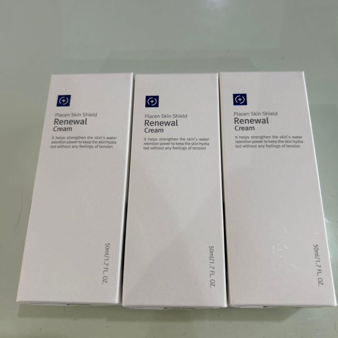 ルネセル　リニューアルクリーム　3本セット　　⭐️新品未使用品⭐️