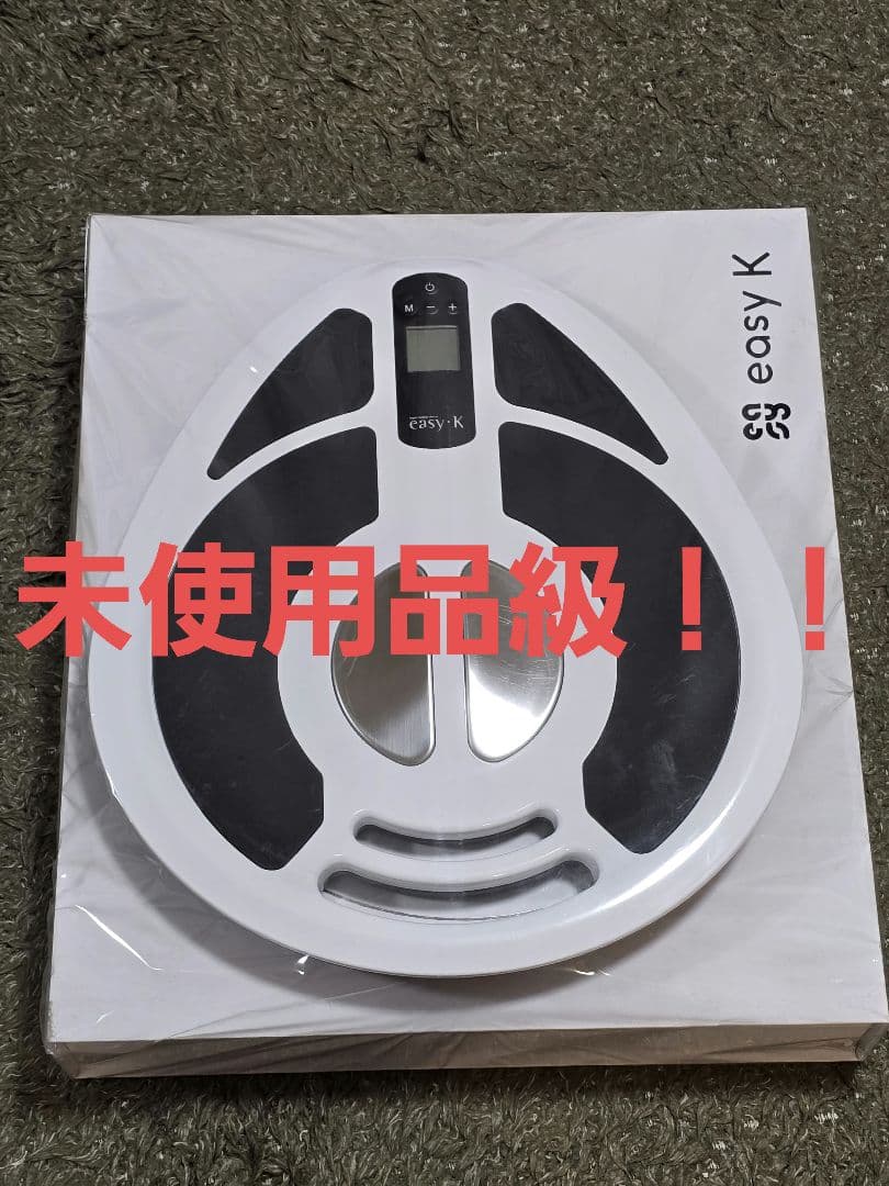 easy K 骨盤底筋トレーニング用EMS イージーK