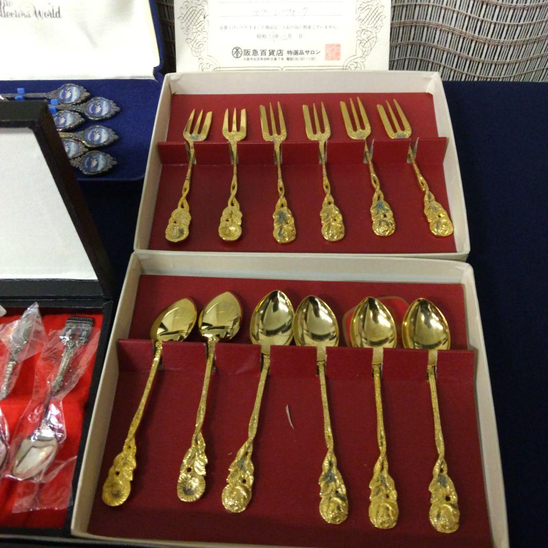 ☆本日特価！【遺品整理品 希少スプーンその他】