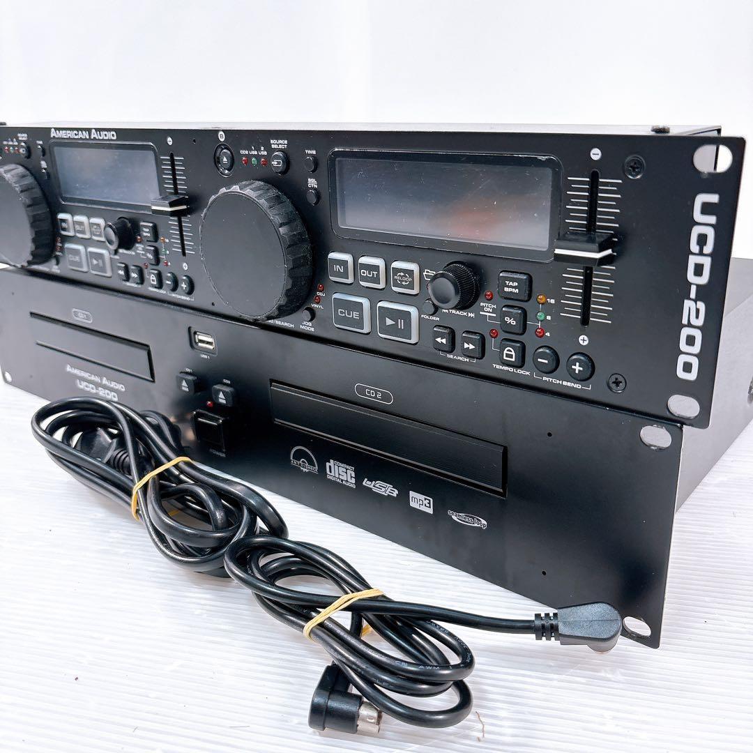 【美品】アメリカンオーディオ デュアルCDプレーヤー UCD-200 CDJ