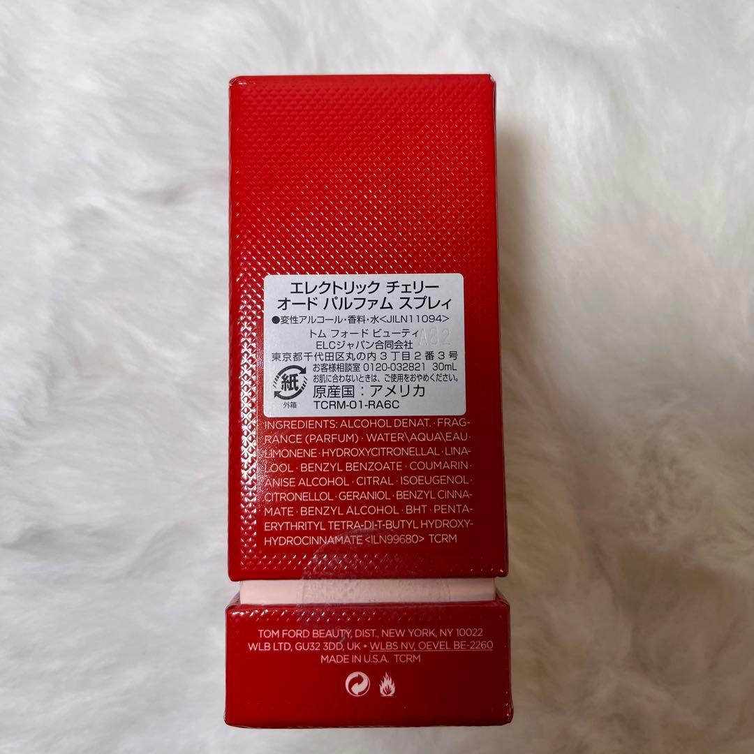 未開封　トムフォード　エレクトリックチェリー　EDP 30ml