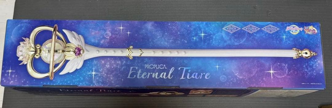 セーラームーン proplica エターナルティアル