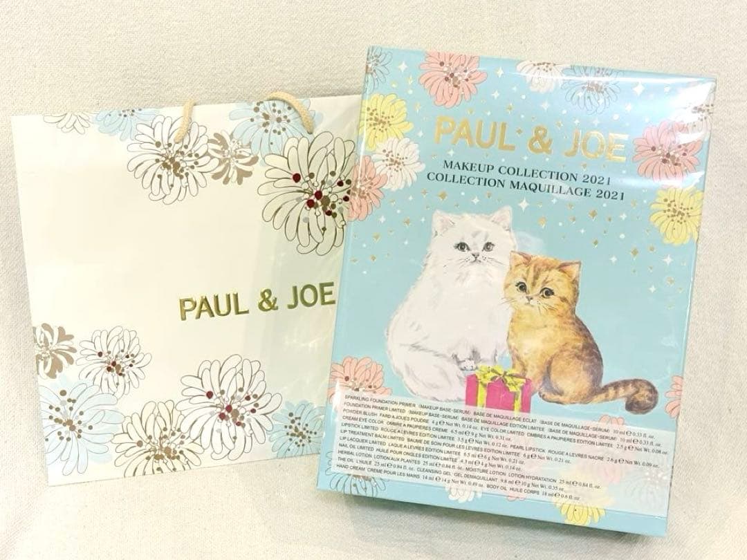 ポール&ジョー 新品未開封クリスマスコフレ メイクアップコレクション2021