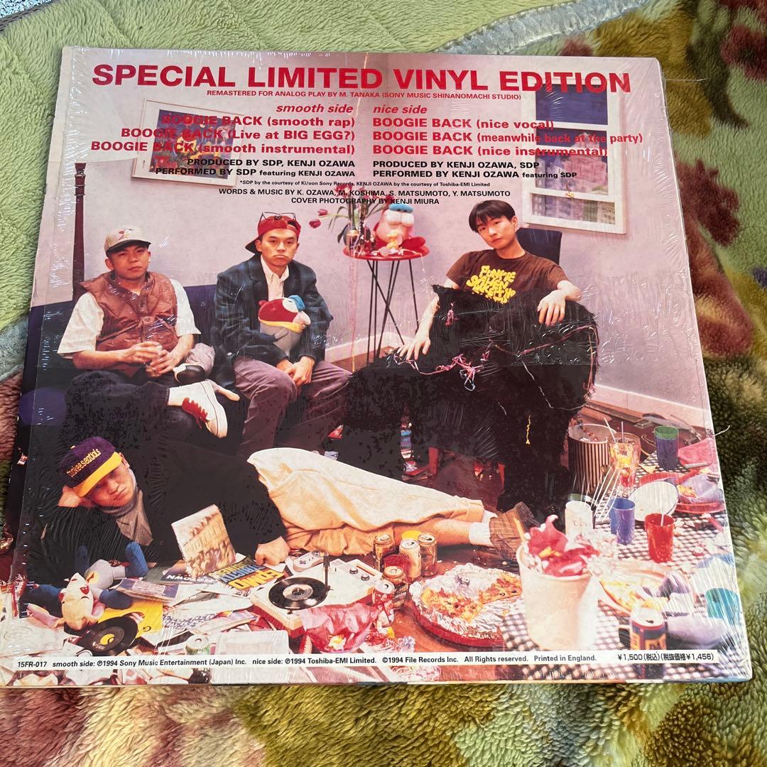 美品 希少12インチ 小沢健二,スチャダラパー/BOOGIE BACK レコード