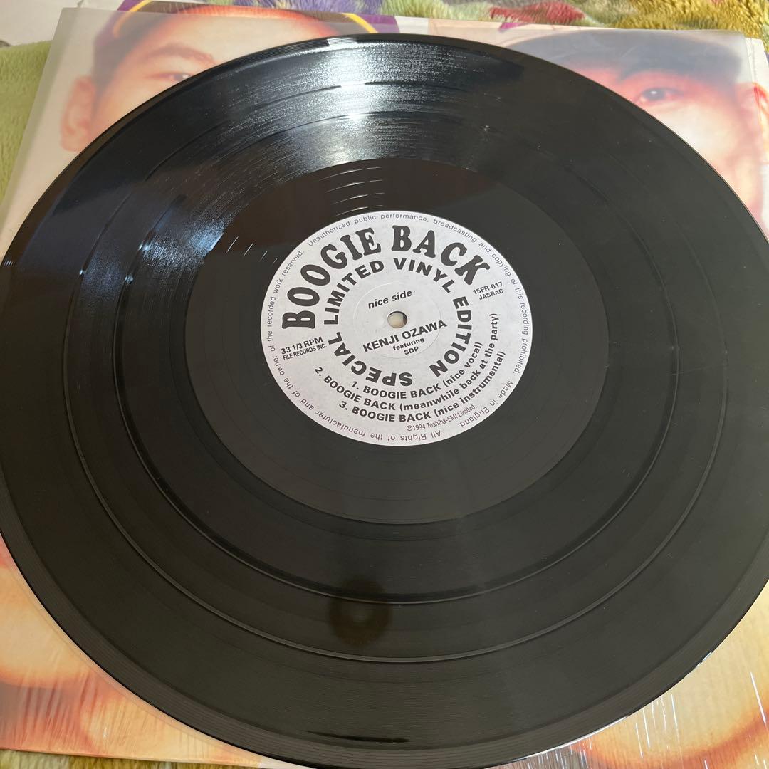 美品 希少12インチ 小沢健二,スチャダラパー/BOOGIE BACK レコード