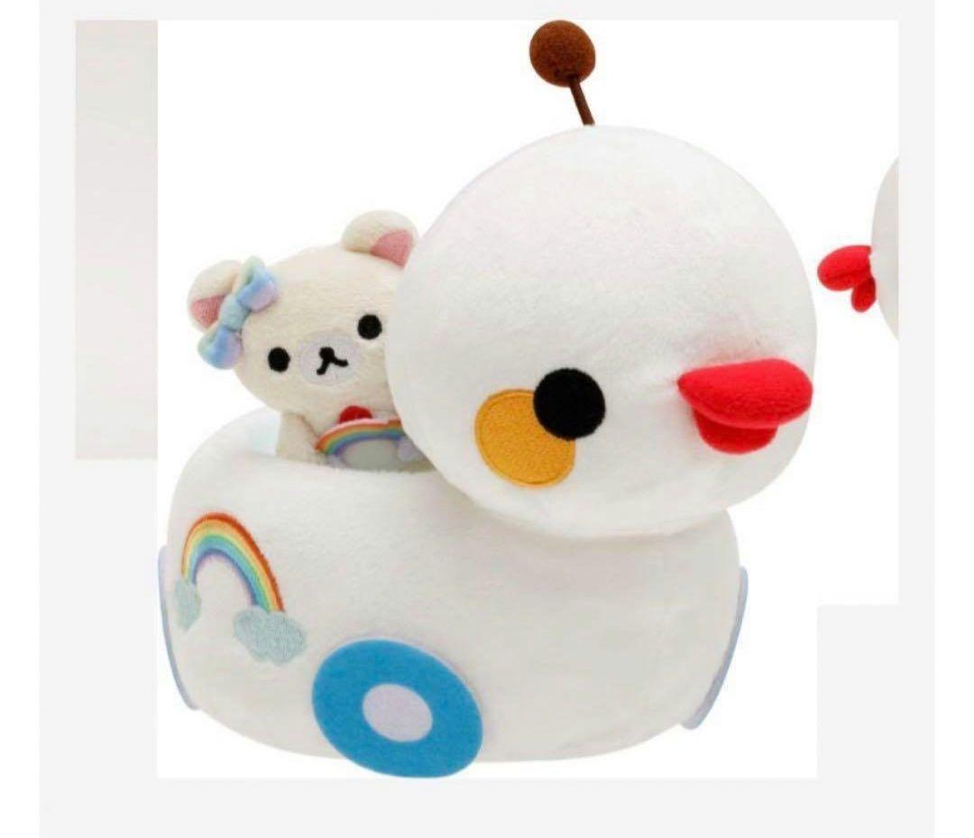 【新品未開封】リラックマ友の会 コリラックマ アヒルのラジコン