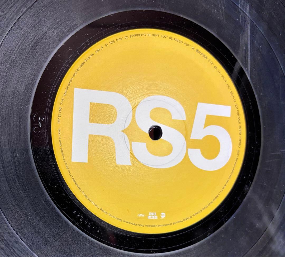 値下げ　希少　RIP SLYME（リップスライム） / FIVE「レコード」