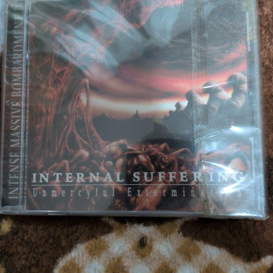 Internal Suffering Unmerciful 〜
