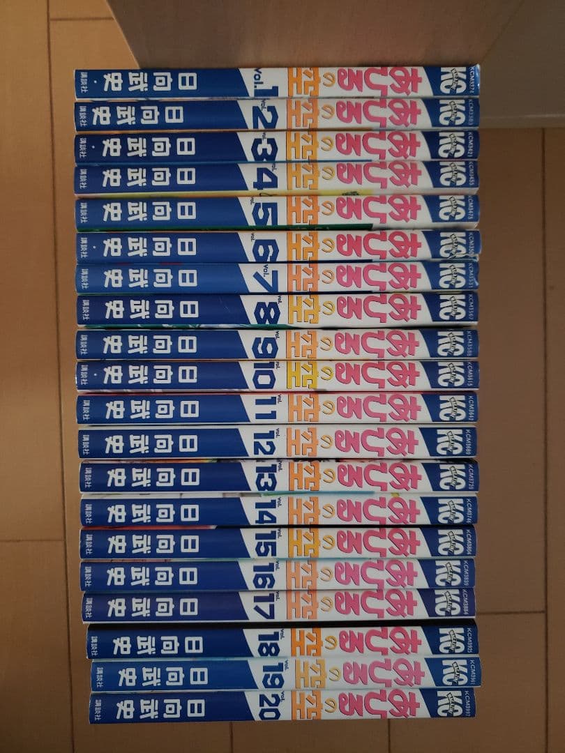 あひるの空  1～38巻 + BEST SELECTION